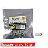 Автолампи світлодіодні Solar 12 V T10 W21x95d 5SMD 5630 white AVK, фото 2