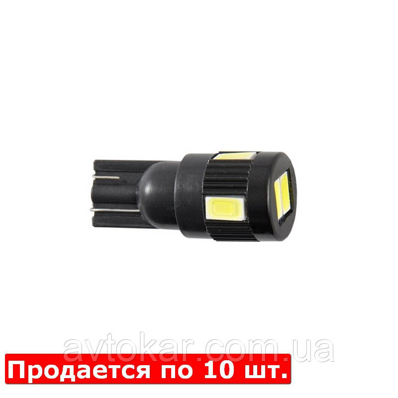 Автолампи світлодіодні Solar 12 V T10 W21x95d 6SMD 5630 white 10ШТ AVK, фото 1