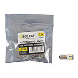 Автолампи світлодіодні Solar 12 V T85 BA9s 5smd 5050 white (LS246_P) AVK, фото 2
