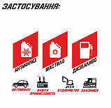 Ручна бочкова помпа важільного типу для антифризу NOWAX (10шт/уп) AVK, фото 2