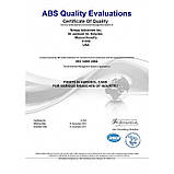 Антифриз NOWAX G12 концентрат червоний 220 кг (NX12208) AVK, фото 3