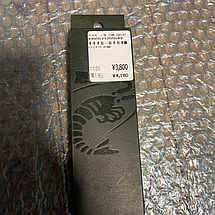 Точильний камінь Naniwa "Ямато", 1000 Grit, SK-0010 (Японія), фото 4