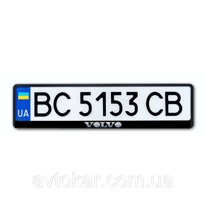 Рамка номера для авто CarLife для Volvo чорний пластик (NH231) AVK AVK