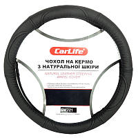 Чохол для керма CARLIFE S шкіра, чорний SW221S AVK AVK