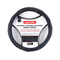 Чохол для керма CARLIFE S шкіра, чорний SW231S AVK AVK