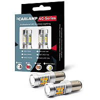 Світлодіодні лампи Carlamp 4G-Series P21W для габаритів птф стопи номерного знака 3000 К (4G21/1156Y) AVK AVK