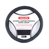 Чохол на кермо CARLIFE S (35-37 см) чорний SW234S AVK AVK