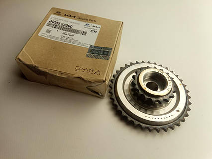 Зірка ТНВД Hyundai/KIA, MOBIS (243352A200) (24335-2A200)