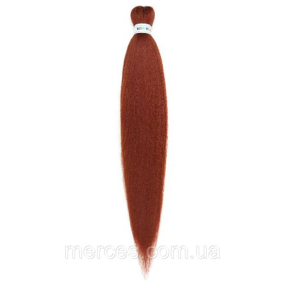 Канекалон Easy Braid однотонний мідно-рудий Довжина 65 см Вага 90 грам Низькотемпературний 100-150°С 350EZ, фото 1