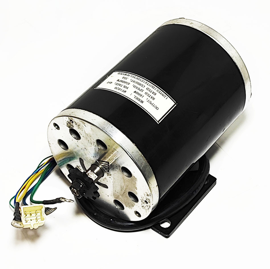 Електромотор безколекторний 48 V 1600 W 4500 rpm 35 Ah