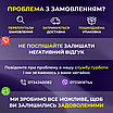 Блендер занурювальний для смузі ручний заглибний із нержавіючої сталі для кухні електричний  дитягого харчування, фото 8