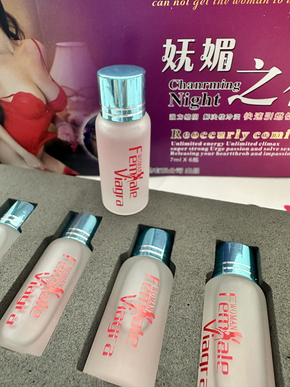 Чарівна ніч ( Charming night) — продукт для жіночого комфорту та емоційного балансу 1 флакон х 7 мл, фото 1