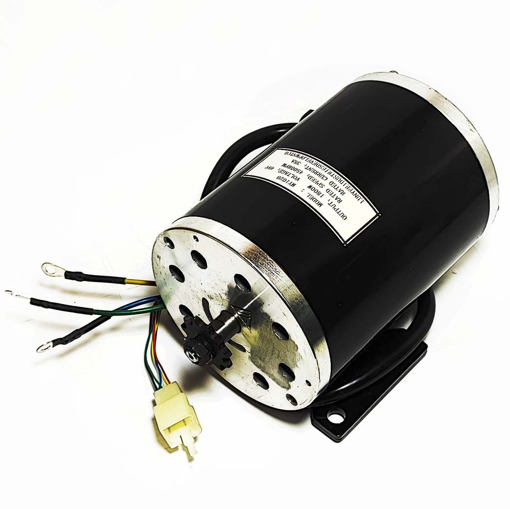 Електромотор BLDC 48 вольтів 1800 ватів 4500 rpm