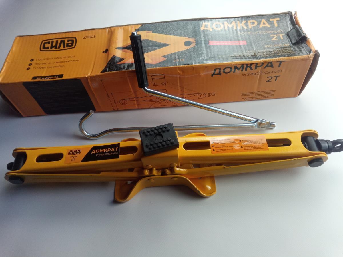 Домкрат "Ромб" 2 т. СИЛА (271303) підіймання 100-385 мм