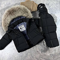Комбінезон дитячий зимовий Helix Black роздільний Baribal 86-92