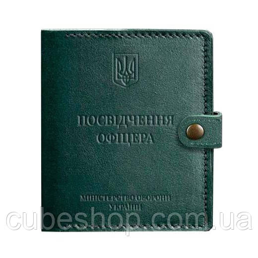 Шкіряна обкладинка-портмоне для посвідчення офіцера 11.0 (зелена) шкіра Krast