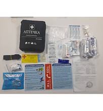 Аптечка автомобільна в Сумці Євростандарт First aid Kit 24ед Сертифікат