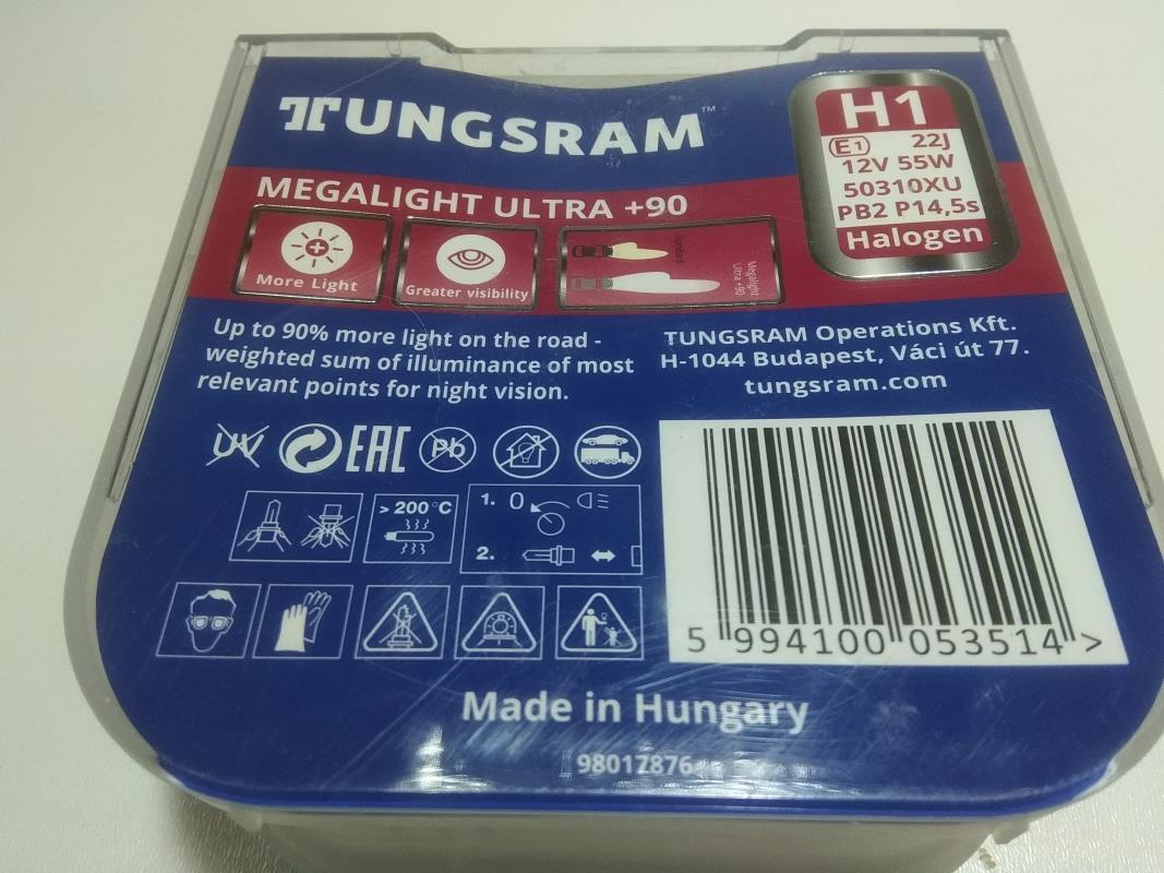 Лампа TUNGSRAM H1 12V 55W Megalight Ultra  +90% (50310XU.2PL) пара, фото 1
