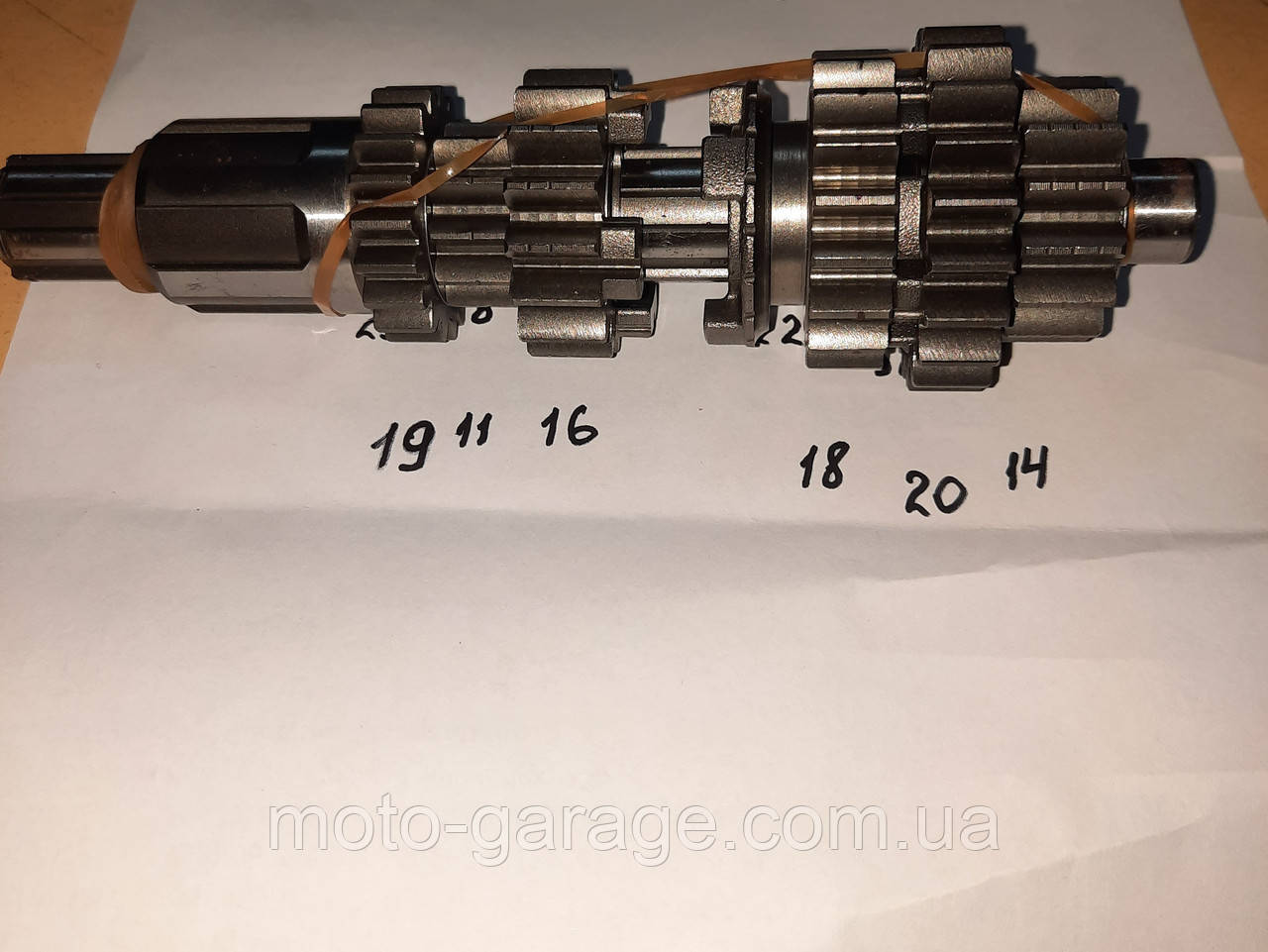 Первинний вал KOVI ADVANCE 300,KOVI 300-4T,NB300-F ADVANCE,L-178мм,, фото 1