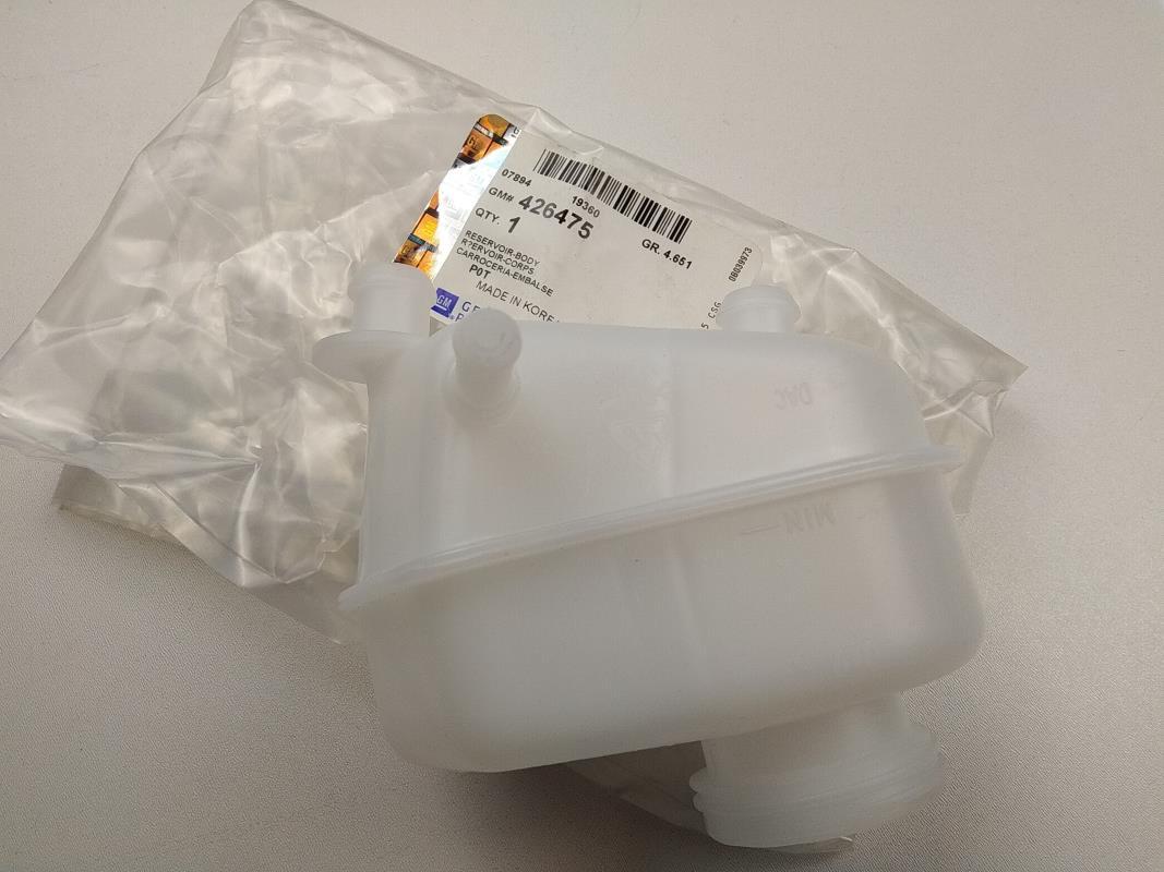 Бачок ГТЦ Lanos, "GM" (426475), фото 1