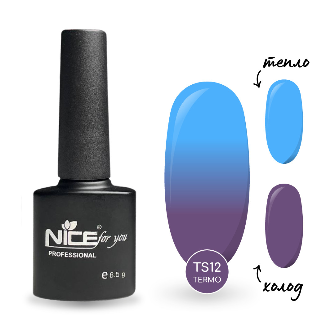 Гель-лак Nice for you Термо TS-12 Сіро-фіолетовий - Блакитний 8.5 г