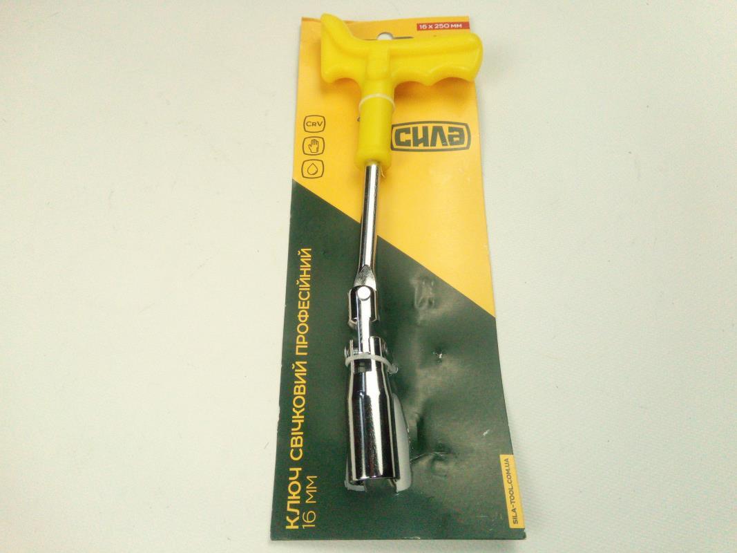 Ключ свічковий х16 СИЛА (202628) довжина 250 мм професійний з посиленою ручкою, фото 1