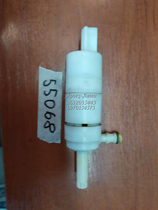 Насос омивача для MERCEDES SPRINTER 000055068