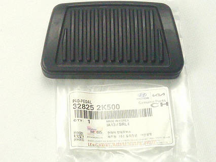 Накладка педалі гальма Hyundai/KIA, MOBIS (328252K500) АКПП (32825-2K500)