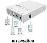 ДБЖ для роутера, повербанк WGP MINI DC UPS WGP103 (10400mAh, 5V/9-12V) з блоком живлення 2А (WGP103-5912), фото 5