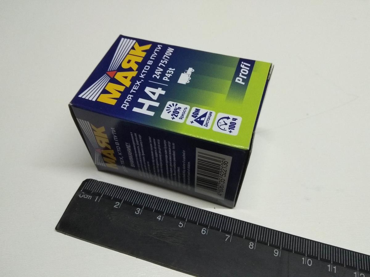 Лампа МАЯК H4 24V 75/70-43 Standard (54430)