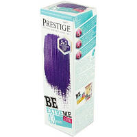 Оригінал! Відтінковий бальзам Vip&apos;s Prestige Be Extreme 43 - Індиго 100 мл (3800010509527) - Вища Якість!