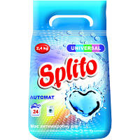 Оригінал! Пральний порошок Splito Universal автомат 2.4 кг (4820049383027) - Вища Якість!