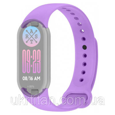 Оригінал! Ремінець до фітнес браслета Armorstandart для Xiaomi Mi Band 8 Lavender (ARM69914) - Вища Якість!, фото 1
