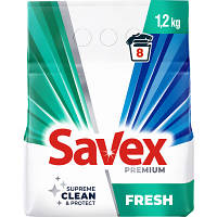 Оригінал! Пральний порошок Savex 2 in 1 Fresh 1.2 кг (3800024018299) - Вища Якість!