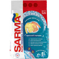 Оригінал! Пральний порошок Sarma Актив Гірська свіжість 2.1 кг (4820268100542) - Вища Якість!