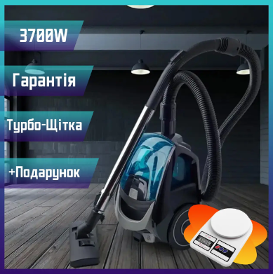 Пылесос Мощный с турбощеткой контейнерный пылесос безмешковый пылесос ...
