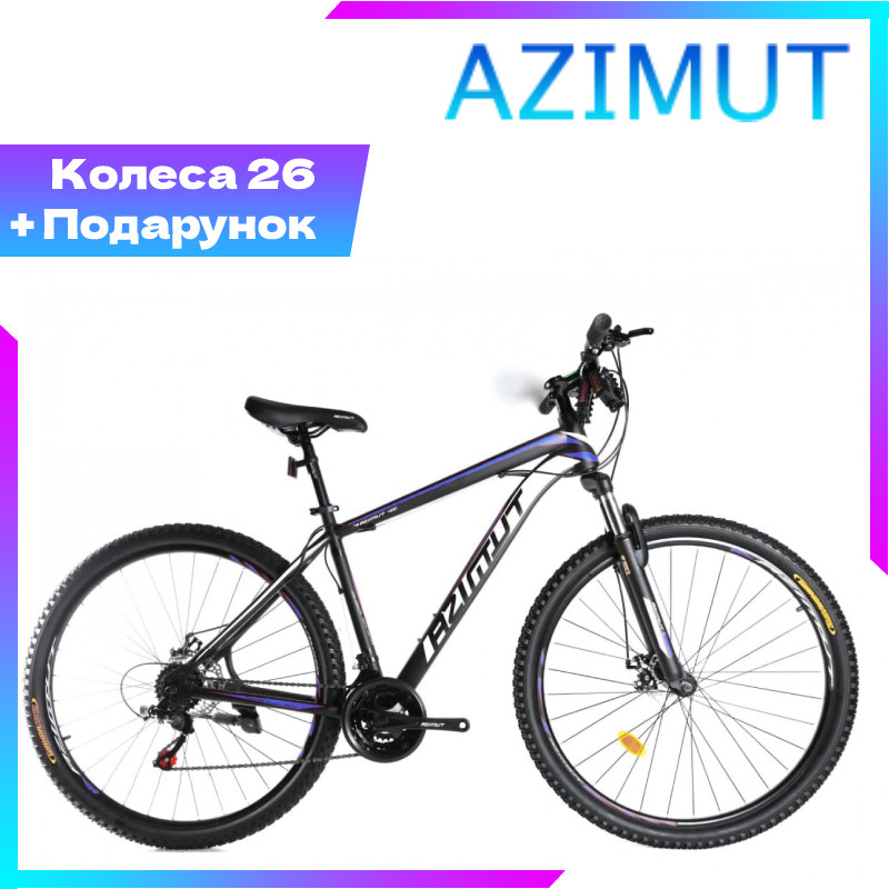 Гірський велосипед Azimut 40D 29 Колеса, 19 Рама Спортивний велосипед ...