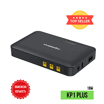 Джерело безперебійного живлення для роутерів Marsriva DC UPS KP1PLUS 18W 16000AH LI-POL (KP1PLUS_MARSRIVA)