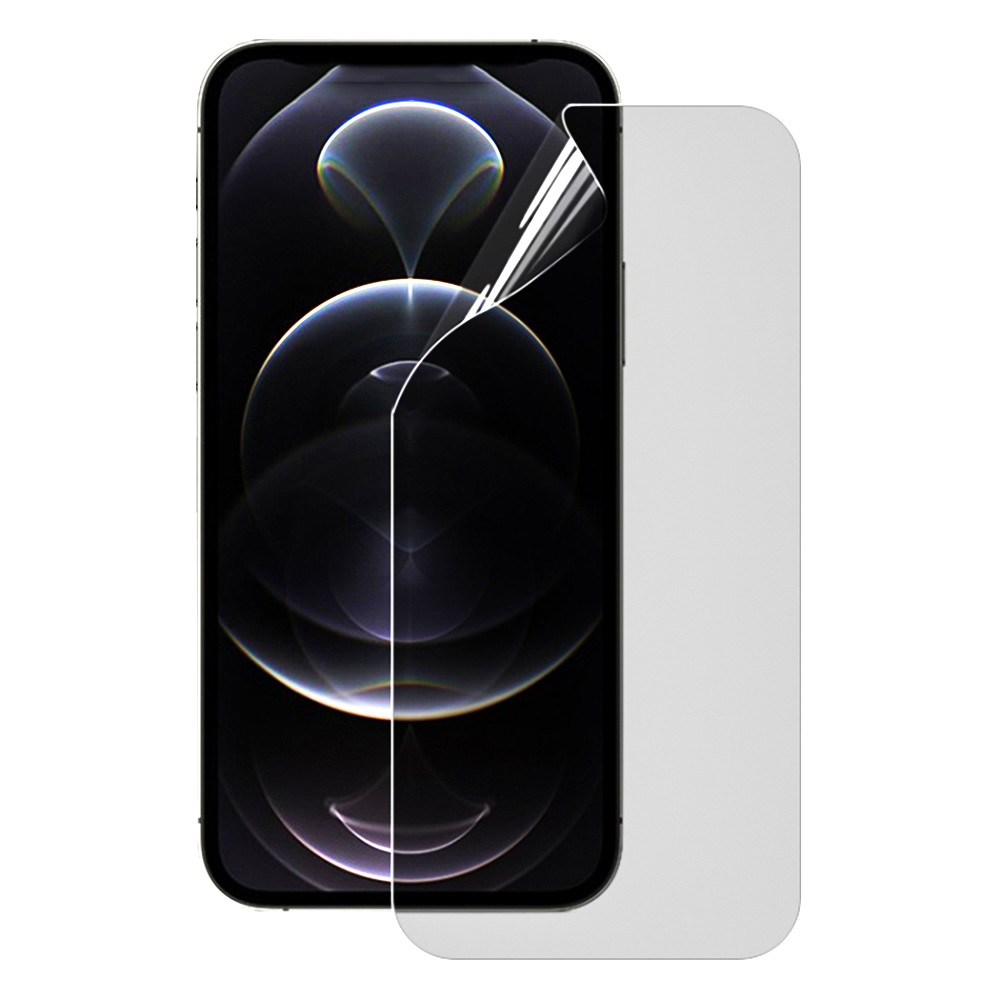 Гідрогелева плівка iNobi Matte для Oppo A60, Матова