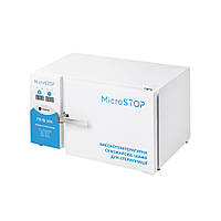 Високотемпературна сухожарова шафа для стерилізації Microstop ГП-15