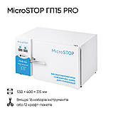 Високотемпературна сухожарова шафа для стерилізації Microstop ГП-15, фото 3
