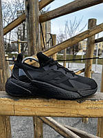 Adidas air max pas cher hotsell