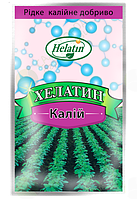 Хелатин Калій 50 мл - добриво, мікроелементи в хелатній формі