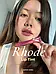 Блиск-тінт для губ з пептидами Rhode Peptide Lip Tint Raspberry Jelly без коробки 10 мл, фото 8
