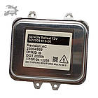 Блок управління фарою ксеноном Х6 Ф86 Бмв 5DV00961000 5M0907391 1Z0941641B