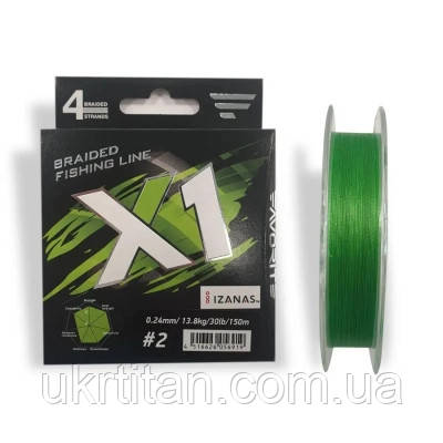 Оригінал! Шнур Favorite X1 PE 4x 150m 2.0/0.240mm 30lb/13.8kg Light Green (1693.11.33) - Вища Якість!
