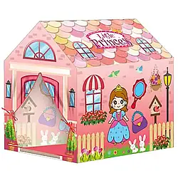 Намет ігровий дитячий Будиночок МР 1264 "Розмальовуй сам" з фломастерами, 3 різновиди