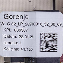 Модуль керування для холодильника Gorenje 806567, фото 3