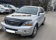 Дефлектор капота Kia Sorento 2002-2009