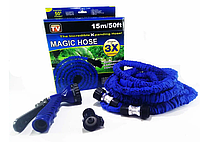 Садовый длинный складной шланг для полива с насадкой распылителем X HOSE 15, 30, 45, 60, 75 метров синий